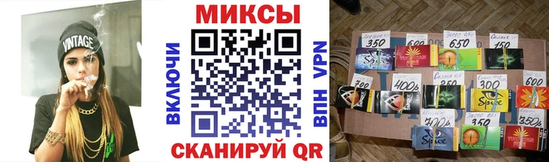 это наркотические препараты  блэк спрут   Красновишерск  Бутират вода 