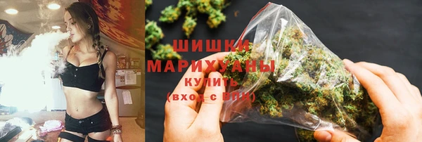 соль ск Белоозёрский