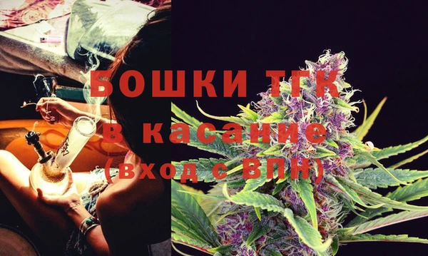 а пвп мука Беломорск