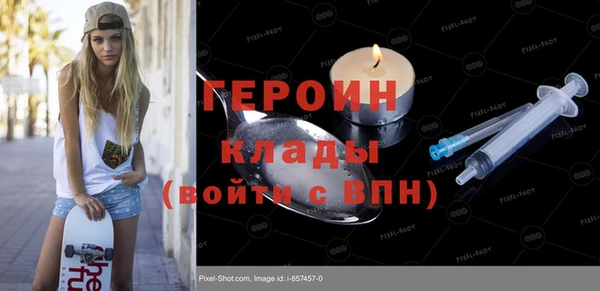 а пвп мука Беломорск