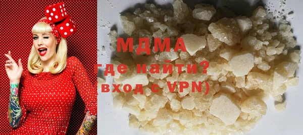 а пвп мука Беломорск