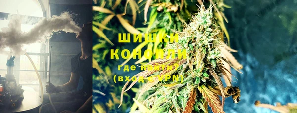 соль ск Белоозёрский