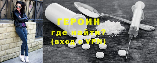 соль ск Белоозёрский