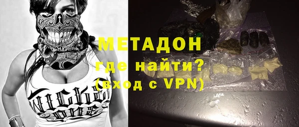 а пвп мука Беломорск