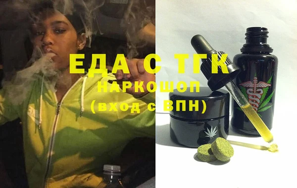 дмт Приозерск