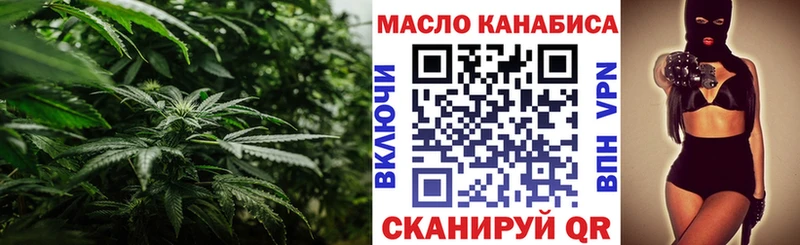 ТГК концентрат  Красновишерск 